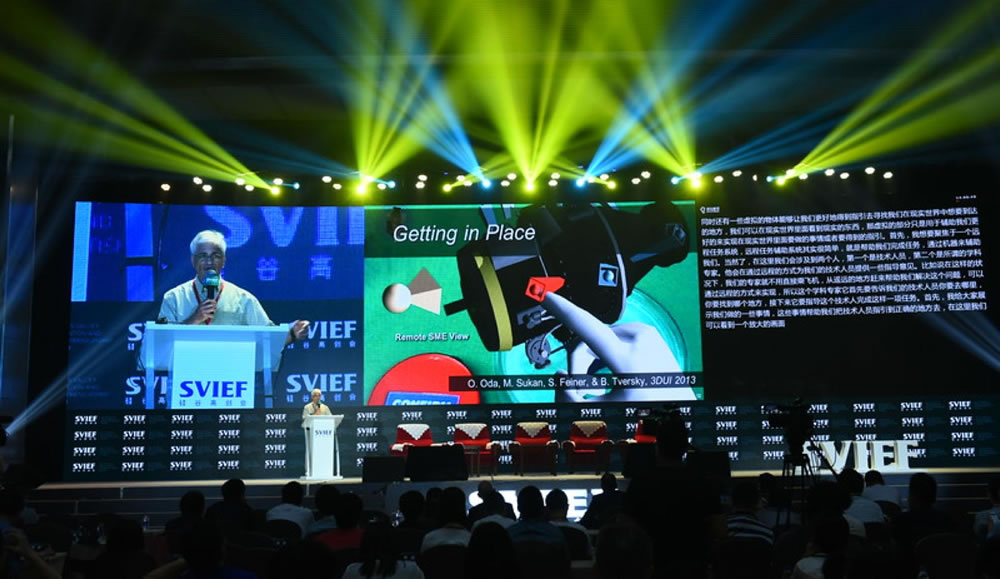 SVIEF Beijing: Smart Future, Green and Healthy