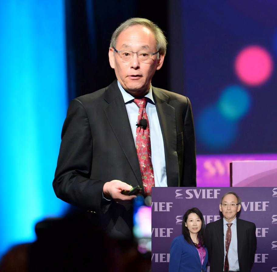 Chinese American physicist, 12th Secretary of Energy, and 1997 Nobel Prize winner in Physics, Steven Chu, presented at the 2016 SVIEF